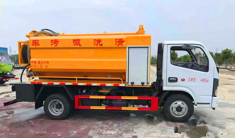 東風(fēng)藍(lán)牌清洗吸污車 東風(fēng)藍(lán)牌清洗吸污車