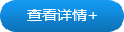 �鿴����